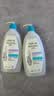 艾惟诺（Aveeno）Aveeno艾维诺青少年柔护保湿儿童沐浴露温和滋润532ml*2 实拍图