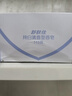 舒肤佳香皂 纯白清香115g*6块皂 99.9%除菌 除螨温和润肤沐浴皂肥皂 实拍图