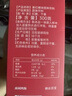 南同神州红糖姜茶大姨妈独立小包装老姜汁红糖块泡水生理期暖宫补气血养生 实拍图