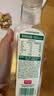 农夫山泉【新口味】东方树叶陈皮白茶500ml*15瓶无糖茶饮料0糖0脂0卡 实拍图