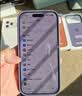 倍思【AR增透抗反光】适用iPhone17Pro钢化膜苹果17Pro手机膜AR增透全屏高清无尘仓防摔保护膜2片装 实拍图