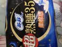 苏菲超熟睡柔棉感夜用卫生巾35cm8片超长扇尾量多姨妈巾自营官方旗舰 实拍图