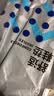 南极人5双装防臭鞋垫男吸汗除臭皮鞋鞋垫子抗菌透气女军训运动不闷脚43 实拍图