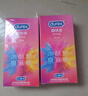杜蕾斯（durex）避孕套安全套 intense超快感10只七夕情趣用品情侣用品潮敏超薄套 实拍图