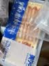 美加佳去壳甜虾刺身单盘27只（共5盘135只350g） 即食生北极甜虾 海鲜 实拍图