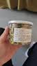 网易严选猫用薄荷饼干宠物幼猫成猫猫咪零食饼干薄荷味 95克 实拍图