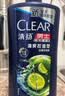 清扬男士去屑洗发水 活力运动1.2kg净屑止痒薄荷洗头膏新老随机 实拍图