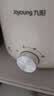 九阳（Joyoung）有钛0涂层电热锅小煮锅电蒸锅火锅学生宿舍多功能电煮锅2-4人2.5L泡面电火锅HG30-GD91【蒸笼款】 实拍图