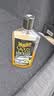 美光（Meguiar's）金装滋润洗车护理香波473ML清洗剂水蜡去污除油膜高泡沫护理 实拍图