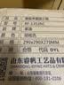 家逸实木小凳子沙发凳几凳客厅换鞋凳简约小板凳办公室脚踏凳 实拍图
