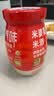 米婆婆醪糟米酒900g*1瓶酒酿酒糟0脂肪孝感糯米酒汁酵养甜酒家庭量贩装 实拍图