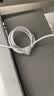Apple/苹果 240W USB-C数据线-2米 type-c苹果充电线数据传输 苹果原装充电线iPhone 17充电线 实拍图