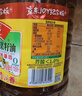 鲁花 【保真菜籽油】食用油 低芥酸特香菜籽油 6.18L   物理压榨 实拍图