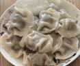 湾仔码头玉米蔬菜猪肉水饺1320g66只速食面点生鲜饺子儿童早餐中秋送礼 实拍图