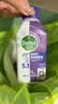 滴露（Dettol）洗衣机清洁剂强力除垢杀菌清洗洗衣机消毒去污250mL薰衣草 实拍图