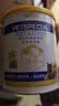 新宠之康 宠物羊奶粉400g狗狗猫咪成幼犬猫泰迪金毛羊奶粉营养补充 实拍图