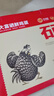 正大食品（CP）富硒鲜鸡蛋 30枚 3.36斤 富含硒元素 优质蛋白 京东自营 中秋礼盒 实拍图