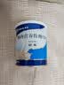 [安素] 肠内营养粉剂(TP)400g/罐 3盒装 原研进口 实拍图