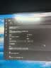 AOC 34英寸WQHD 240Hz 快速液晶1ms HDR400 出厂校色 1500R曲面带鱼屏 游戏电竞显示器宙斯盾 CU34G4Z 实拍图