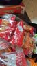 滇二娃土豆片麻辣味51g*8袋【原切酥脆】农科院联合研制云南薯片零食 实拍图