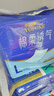永福康成人护理垫XL120片 尺寸80*90cm 婴儿孕产妇床垫老人一次性隔尿垫 实拍图