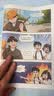 米吴科学漫画书全套 奇妙万象篇第9辑33-36册 儿童书6-12岁小学生课外阅读 百科全书漫画书 省钱卡 实拍图