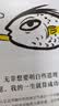 星火英语备考2026年12月大学英语六级考试CET6六级听力阅读翻译写作专项训练四本套装 实拍图