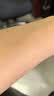 修丽可臻白焕亮日间抗氧CF精华4ml*3【临期清仓】 实拍图