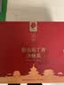同仁堂品牌 北京同仁堂猴头菇丁香沙棘茶150克暖胃养胃养生滋补送父母 实拍图