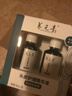 养元青防脱健发型头皮护理精华液50ml*2男女士深层养护植物精粹护发 实拍图