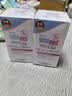 施巴（Sebamed）婴童滋润养护保湿面霜50ml儿童面霜保湿面部护肤新生儿可用进口 实拍图