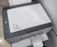 惠普（HP）598 家用学习连供无线打印一体机 大容量可加墨多功能打印复印扫描 家用打印机 实拍图