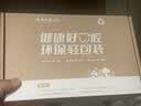 云南白药益生菌热门牙膏套装清新口气去口臭护龈牙膏6支500g+环保购物袋 实拍图