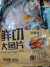 潮夫道蒜香鱼排1斤装调味罗非鱼片鱼柳无骨无刺儿童早餐健身轻食减脂餐 实拍图