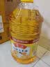 鲁花食用油 物理压榨 非转基因 玉米油6.18L 家用粮油 健康植物油 实拍图