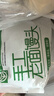 悦味纪 手工老面馒头640g*2包 12个 0糖低脂绿色食品戗面千层馒头半成品 实拍图