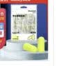霍尼韦尔（Honeywell）隔音睡眠耳塞 便携工作学习睡觉防噪音防呼噜声降噪 8副 实拍图