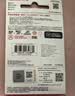 闪迪（SanDisk）256GB TF(MicroSD)内存卡4K极速金卡A2 V30 U3兼容大疆Pocket3/4P/Action 6运动相机/无人机存储卡 实拍图