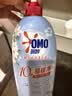 奥妙酵素内衣洗10s去血渍杀菌抑味去除HPV小苍兰750G京东自营品质严选 实拍图