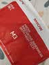 猫人【精梳棉-安心品质】男士内裤男纯棉长效抗菌蚕丝裆男生四角短裤 实拍图