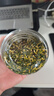 祥聚堂莲子心80g 中药饮片 清心安神  交通心肾 头茬新货 药典标准 用于心火重熬夜心烦 实拍图