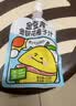 金豆芽金银花柚子汁儿童饮品夏天小孩果汁饮料送礼礼盒100ml*22袋 实拍图