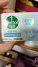 滴露（Dettol）香皂肥皂薄荷105g 洗澡洗手洗脸沐浴洗衣皂男女士儿童抑菌皂 实拍图