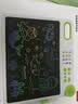 贝恩施儿童液晶智能画板适用1~6岁全能学练机可擦可写绘画套装开学礼物 实拍图