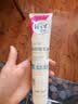 薇婷（VEET）脱毛膏男士脱毛膏女士四肢温和200ml 非刮毛刀非永久去根 实拍图