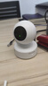 普联（TP-LINK）800万4K变焦监控摄像头室内家用360度无死角带夜视 8倍混合变焦 宠物婴儿 TL-IPC48AN 双目变焦版 实拍图