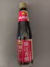 恒顺镇江香醋 4.5度 450ml【0添加】 酿造食醋 炒菜凉拌饺子醋 实拍图