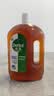 滴露（Dettol）消毒液衣物消毒水1.8L*2 洗衣除菌家居除螨杀菌 灭活HPV16病毒 实拍图