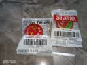 龙虎【花少同款】清凉油 3g/盒清凉散热 醒脑提神 止痒止痛 用于伤暑引起的头痛 晕车 缓解蚊虫叮咬 实拍图