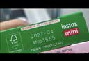 INSTAX富士instax立拍立得 mini相纸 白边双包20张(适用miniSE/11/12/40/90/LiPlay/EVO/Link3) 实拍图